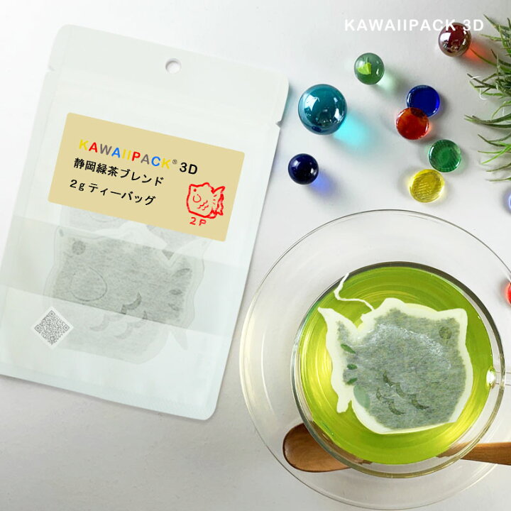 楽天市場 Kawaiipack 3d きんぎょ 2個入 選べる ティーバッグ プチギフト かわいい 紅茶 お茶 ハーブティー ギフト プレゼント おしゃれ おもしろ 立体 夏 きんぎょ ネコポス対応可 メール便 宅急便コンパクト対応可 小型宅急便 豊な生活 楽天市場店