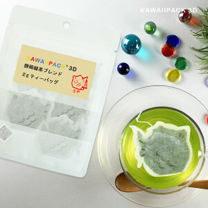 紅茶 ティーバッグ ギフト おしゃれ 日本茶の人気商品 通販 価格比較 価格 Com 紅茶 ティーバッグ ギフト おしゃれ 日本茶の人気商品 通販 価格比較 価格 Com