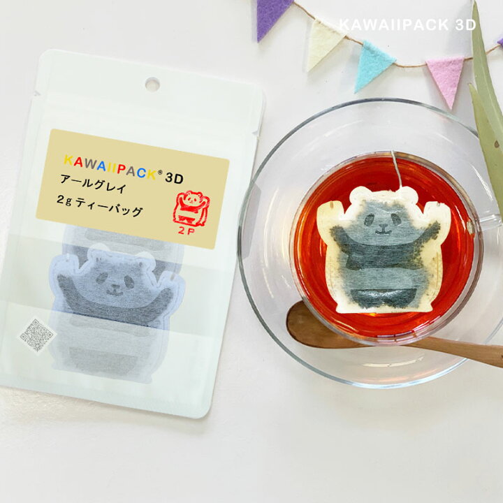 楽天市場 Kawaiipack 3d パンダ 2個入 ティーバッグ プチギフト かわいい 紅茶 お茶 ハーブティー ギフト プレゼント おしゃれ おもしろ ぱんだ 動物 どうぶつ ネコポス対応可 メール便 宅急便コンパクト対応可 小型宅急便 豊な生活 楽天市場店 楽天市場 Kawaiipack 3d パンダ 2個入 ティーバッグ プチギフト かわいい 紅茶 お茶 ハーブティー ギフト プレゼント おしゃれ おもしろ ぱんだ 動物 どうぶつ ネコポス対応可 メール便 宅急便コンパクト対応可 小型宅急便 豊な生活 楽天市場店