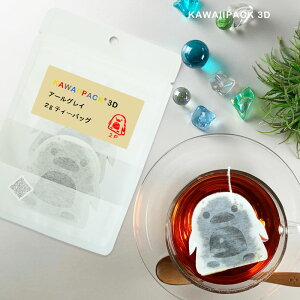 y kawaiipack 3D yM 2 z[ Iׂ eB[obO v`Mtg 킢 g  n[ueB[ Mtg v[g   yM  ][֑Ή^z֑Ή