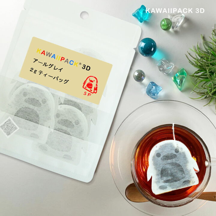楽天市場 Kawaiipack 3d ペンギン 5個入 ティーバッグ プチギフト かわいい 紅茶 お茶 ハーブティー ギフト プレゼント おしゃれ おもしろ ペンギン 動物 ネコポス対応可 メール便 宅急便コンパクト対応可 小型宅急便 豊な生活 楽天市場店