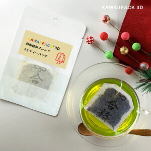 y kawaiipack 3D OMAMORIi 2 z[ Iׂ  g n[ueB[ 킢 JCC  eB[obO Mtg v`Mtg v[g  i  ܂ N ][֑Ή