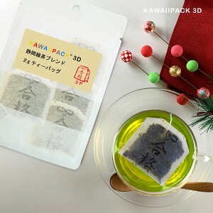 紅茶 ギフト かわいいの人気商品 通販 価格比較 価格 Com