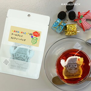 y kawaiipack 3D T^N[X 2 z[ Iׂ eB[obO v`Mtg 킢 g  n[ueB[ v[g   NX}X T^N[X ][֑Ή