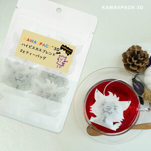 紅茶 ティーバッグ ギフト おしゃれの人気商品 通販 価格比較 価格 Com