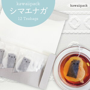 y kawaiipack BOX V}GiK 12 z[ eB[obO 킢 g  eB[ Mtg v[g   ܂Ȃ ǂԂ Ƃ ̗d ~   z Iׂ钃