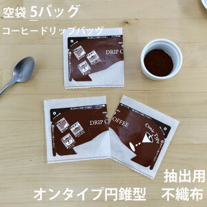 y  R[q[hbvobO (I^Cv~^) sDztB^[ 5obO z[ ʃZbg  R[q[hbv R[q[ nhCh ][֑Ή^z֑Ή