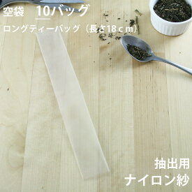 https search rakuten co jp search mall e3 83 9a e3 83 83 e3 83 88 e3 83 9c e3 83 88 e3 83 ab e7 94 a8 e3 83 86 e3 82 a3 e3 83 bc e3 83 90 e3 83 83 e3 82 b0