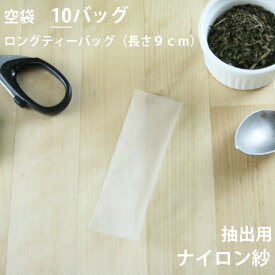 https search rakuten co jp search mall e3 83 9a e3 83 83 e3 83 88 e3 83 9c e3 83 88 e3 83 ab e7 94 a8 e3 83 86 e3 82 a3 e3 83 bc e3 83 90 e3 83 83 e3 82 b0