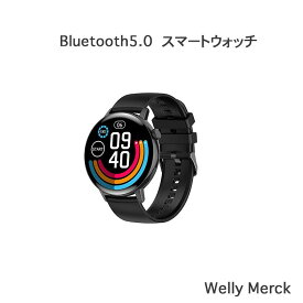Welly Merck スマートウォッチ 1.3インチ大画面 Bluetooth5.0 多機能活動量計 腕時計 歩数計 IP67防水 多種類運動モード音楽再生 文字盤自由設定 腕上げ点灯 天気予報 着信通知 iPhone/Android対応