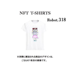 Robot318 NFT Tシャツ wearable社オリジナル ビッグTシャツ ジム ヨガ ランニング ダンス 白 ロゴ 吸水速乾 ゆったり スポーツウェア 子供が描いた絵 デザイン ロボット ユニセックス