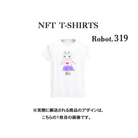 Robot319 NFT Tシャツ wearable社オリジナル ビッグTシャツ ジム ヨガ ランニング ダンス 白 ロゴ 吸水速乾 ゆったり スポーツウェア 子供が描いた絵 デザイン ロボット ユニセックス