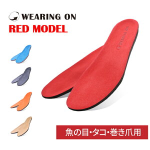 C\[ Ռz fB[X A[`T|[g WEARINGON EFAOI Red bh ̖  ^R E}` O G  d ނ ~ ~  T|[^[ 
