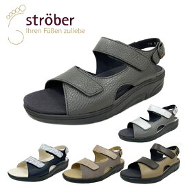ストロバー サンダル レディース ブラック グレー ベージュ ブラウン シルバー ローリング ホールド 牛革 黒ソール ドイツ製 歩きやすい 疲れにくい ※送料無料※