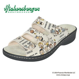 スヌーピー ギャング サンダル レディース Hickersberger ヒッカースバーガー 室内外兼用ハーブサンダル 5104 ベージュ クラシック シンプル 室内 室外 屋外 オフィス 歩きやすい 疲れにくい リラックス デトックス ハーブ 抗菌 血行促進 ※送料無料※