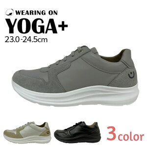 WEARING ON Xj[J[ YOGA+ 9352 x[W O[ ubN s EH[LO jO G G֐ߏ ₷ ɂ ڐG⊴ N[}bNX Coolmax