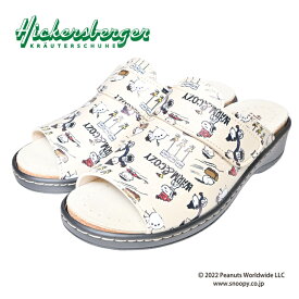 スヌーピー サンダル スキー レディース Hickersberger ヒッカースバーガー 室内外兼用ハーブサンダル 5103 snoopy ski ベージュ 室内 室外 歩きやすい 疲れにくい リラックス デトックス ハーブ 抗菌 血行促進 ※送料無料※