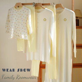 【送料無料】 母の日 ママと娘お揃い ペアパジャマ ママ 家族お揃い 姉妹リンク レディース 女の子パジャマ キッズ ペアルック 子供用 部屋着 親子ペアルックパジャマ 長袖ワンピースパジャマ ネグリジェ 可愛い 部屋着 プレゼント リブ素材 ドーナツ柄