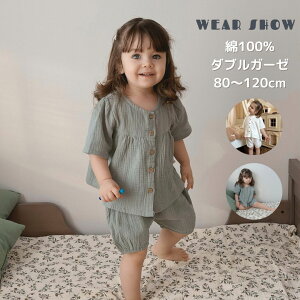 yč݌ɌZ[z _uK[[q pW}  qǂ pW} 100   ̎q ㉺ZbgzCg@O[@݃J[ LbYpW} qǂ ǂ q 