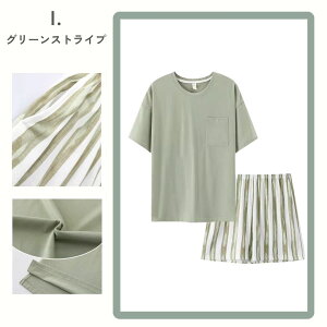 【送料無料】綿100%パジャマ ジュニア ティーン女の子 半袖 ルームウェア 150 160 170 春 夏 かぶり セットアップ 上下セット おしゃれ かわいい ポケット付き 中学生パジャマ 高校生パジャマ