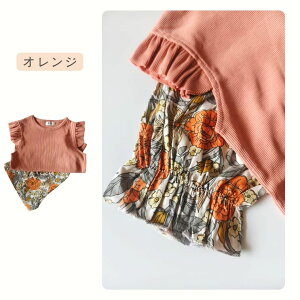 y  zʉZbg TVc Y{㉺Zbg Ȑn ʉZbg ăY{ ̎q 90 100 110 120 130 140[EFA@ʉ@qTVc@̎qY{@̎q