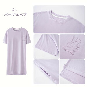 yz100pW} WjA eB[̎q  s[X [EFA 150 160 170 t  Ԃ  킢 |Pbgt wpW} ZpW} w Cw