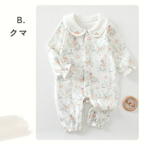 yzݎhJxr[p[X 40SԎ iȁ@OJ k xr[ j̎q ̎q V {^jJŉ t ʔN xr[ Rbg100 Ԃ p[