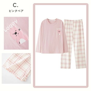 _X[p[Z[10OFF^100pW} WjA eB[̎q  [EFA 150 160 170 t H ~ Ԃ ㉺Zbg  킢 |Pbgt wpW} ZpW