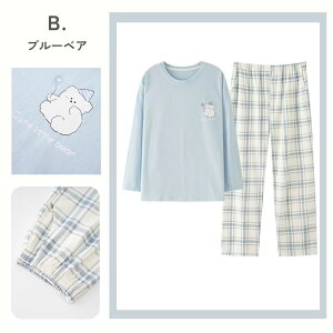 y  z100pW} WjA eB[̎q  [EFA 150 160 170 t  H ~ Ԃ ZbgAbv ㉺Zbg  킢 |Pbgt wpW} Zp