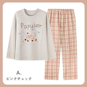 _X[p[Z[\3,980\2,680^100pW} WjA eB[̎q  [EFA 150 160 170 t  H ~ Ԃ ㉺Zbg 킢 |Pbgt wpW} ZpW