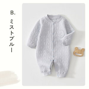 �_�V���i����\2,280��\1,980�^�L���g�����p�[�X �g���������p�[�X ���ʖ�100�� �O�J�� �x�r�[�� �j�̎q ���̎q �V���� �~�����p�[�X ���x�r�[ �R�b�g��100 �Ԃ���� ���������p�[�X �q���� 59 66 73