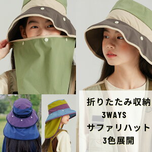 ܂肽ݎ[\@zF3WAYTt@nbg tF[XK[h O΍ Xq