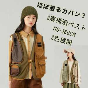 q LbY WjA AEghA }`|Pbg 2w\ xXg y  Ng tBbVOxXg eqR[f 110~160CM jZbNX OsOR[f