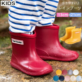 送料無料 レインブーツ キッズ 子ども レインブーツ 雨靴 女の子 男の子 歩きやすい ジュニア 雨 雨具 梅雨 防水 シンプル 入学 入園 学 雨 雪 防水 プレゼント シンプル かわいい おしゃれ アウトドア レインシューズ