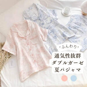 y  z100_uK[[pW} fB[X  OJ ʕ  ӂGSn y y t ă[EFA @p ďoY v[gppW} i