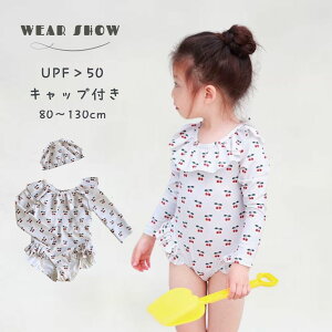 yzLbvt ̎q   SPF50 q LbY bVK[h v[ObY UVJbg 25SS K[Y INS  2 3 4ΐ
