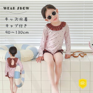 yzLbvt ̎q   SPF50 q LbY bVK[h v[ObY UVJbg 25SS K[Y INS  2 3 4ΐ Ȃ ㉺Zbg