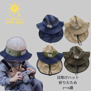 y[z悯 LbYXq Tt@nbg ؍ UVJbg ^t t  H j̎q ̎q q oPbgnbgO΍ nbg ܂肽 Lbv ʉ CV V