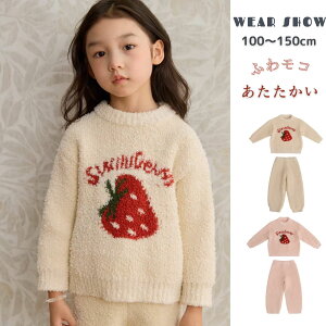 yRRz ~LbY[EFA pW}  ̎q ㉺Zbg g  ǂ q xr[ 100 110 120 130 140 150 q~pW} NX}Xv[g