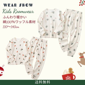 y[zNX}X pW}@LbY bt100 H ~ g㉺Zbg  ӂӂ ~̖ NX}X  Christmas pajama 킢   [EFA 