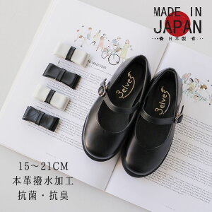 yzYq{vC HPHv tH[}C 2WAYS 15.0`21.0cm X[Gt 3elves ₷ ᔽC\[ RۍRL ̎q wZ󌱌C sAm\ w  