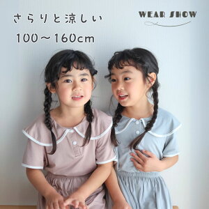 yVK10%OFFzeqł LbYpW} 9Y{  rbOJ[ ăpW} ̎q ㉺Zbg WjApW} eqyAbN eqNR[f oyA ς q