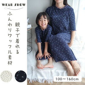 y  zȃbtn eqł  lOWF LbYpW}s[X ʔNpW} ̎qWjApW} eqyAbN s[XpW} ς o