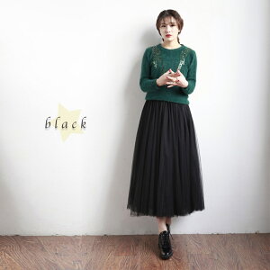 y_N[|p20%OFF!^z XJ[g fB[X `[OXJ[g lC tAXJ[g ~j s[X v[cXJ[g ~ X|[c StEFA X[c t 40 pc O