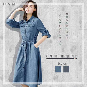 s[X fB[X fjs[X  20  50 l AEghA  킢 O AC uh   lbN lC XJ[g t ̊ JWA 傫TCY ؍