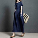 ワンピース レディース 20代 安い アウトドア かわいい 韓国 前開き ロング 40代 ルームウェア しっかり 50代 人気 Aライン ニット 薄手 カジュアル トップス スカート おしゃれ 半袖 春 大人 パジャマ ブランド きれいめ 大きいサイズ 夏 ブランド ランキング tps-1926