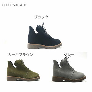 y_N[|p20%OFF!^z u[c fB[X uh LO Xj[J[  Ȃ EH[LO 4E  h ₷ H h y g t tg  ~ [q[