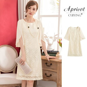 y_N[|p20%OFF!^z hX fB[X VtHp[eBhX gbvX  OhX O  20 uh LO  ~jhX tH[} Ă΂   