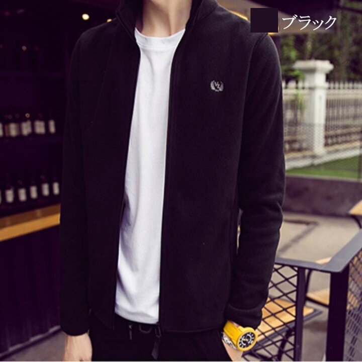 楽天市場 ミリタリージャケット メンズ アウター ブランド コート 春 秋 カジュアル おしゃれ カジュアル 冬 大人 大きいサイズ 春服 オフィス 冬服 40代 ファッション ブランド お洒落 かっこいい 30代 代 50代 秋服 Liam 16 Tokyo Sic トウキョウシック 楽天市場 ミリタリージャケット メンズ アウター ブランド コート 春 秋 カジュアル おしゃれ カジュアル 冬 大人 大きいサイズ 春服 オフィス 冬服 40代 ファッション ブランド お洒落 かっこいい 30代 代 50代 秋服 Liam 16 Tokyo Sic トウキョウシック