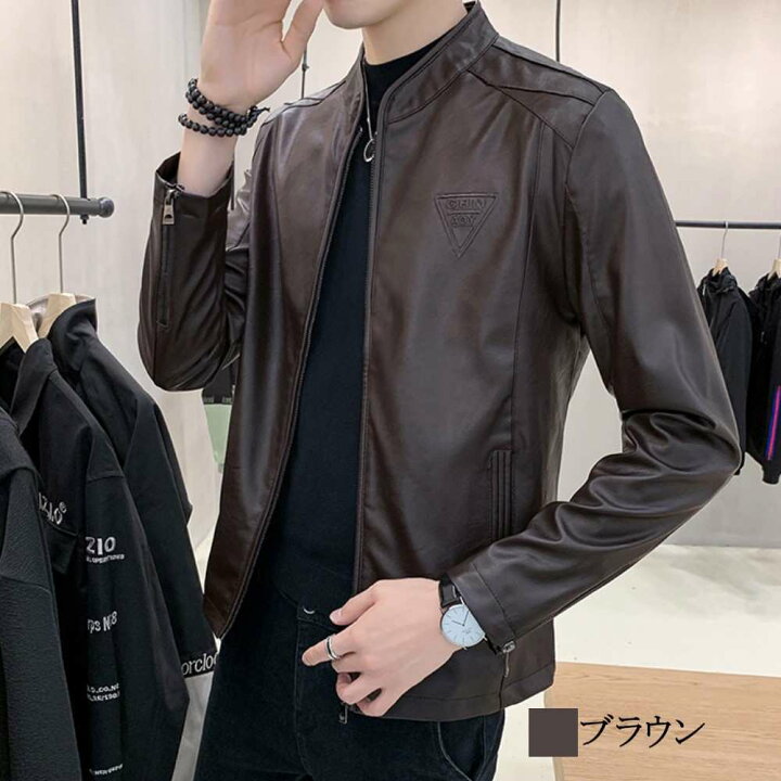 楽天市場】ライダースジャケット メンズ シングルレザージャケット 
